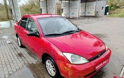 Ford Focus IV, 2001 год, 190 000 рублей, 1 фотография