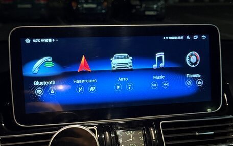 Mercedes-Benz GLE, 2018 год, 2 750 000 рублей, 10 фотография