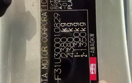 Lexus RX II рестайлинг, 2003 год, 1 350 000 рублей, 18 фотография