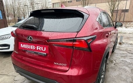 Lexus NX I, 2018 год, 2 050 000 рублей, 11 фотография