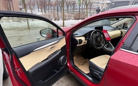 Lexus NX I, 2018 год, 2 050 000 рублей, 13 фотография