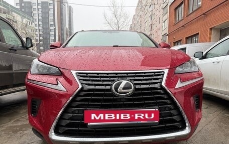Lexus NX I, 2018 год, 2 050 000 рублей, 2 фотография