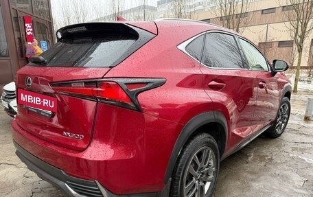 Lexus NX I, 2018 год, 2 050 000 рублей, 9 фотография