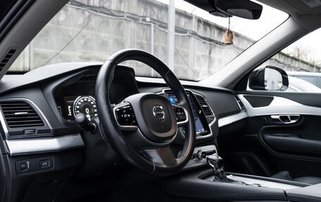 Volvo XC90 II рестайлинг, 2018 год, 3 490 000 рублей, 5 фотография