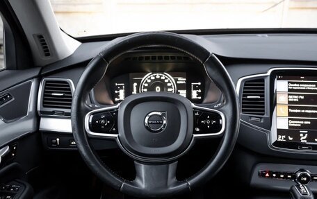 Volvo XC90 II рестайлинг, 2018 год, 3 490 000 рублей, 9 фотография