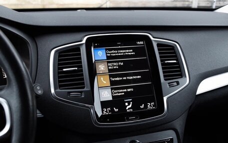 Volvo XC90 II рестайлинг, 2018 год, 3 490 000 рублей, 11 фотография