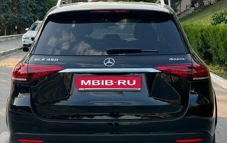 Mercedes-Benz GLE, 2018 год, 6 250 000 рублей, 2 фотография