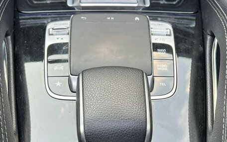 Mercedes-Benz GLE, 2018 год, 6 250 000 рублей, 11 фотография