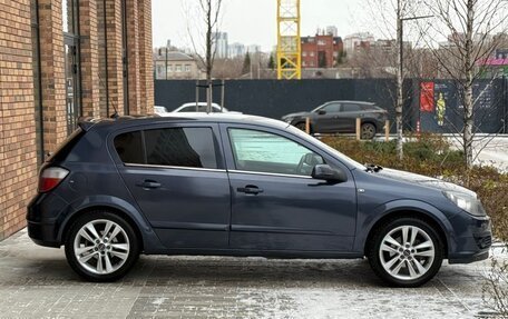 Opel Astra H, 2005 год, 305 000 рублей, 7 фотография