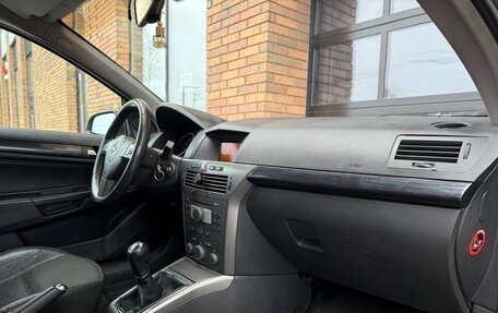 Opel Astra H, 2005 год, 305 000 рублей, 10 фотография