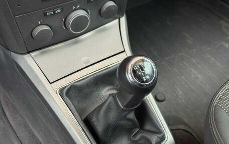 Opel Astra H, 2005 год, 305 000 рублей, 15 фотография