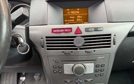 Opel Astra H, 2005 год, 305 000 рублей, 14 фотография