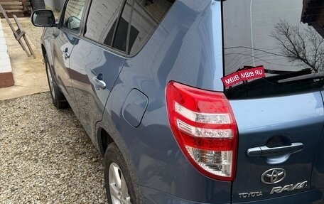 Toyota RAV4, 2010 год, 1 150 000 рублей, 7 фотография