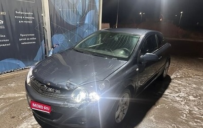 Opel Astra H, 2007 год, 370 000 рублей, 1 фотография