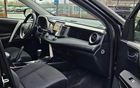 Toyota RAV4, 2014 год, 2 000 000 рублей, 4 фотография