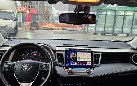 Toyota RAV4, 2014 год, 2 000 000 рублей, 2 фотография