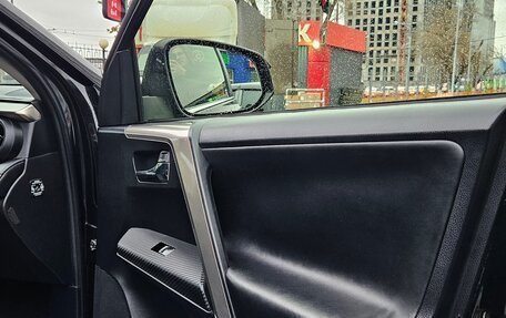 Toyota RAV4, 2014 год, 2 000 000 рублей, 5 фотография