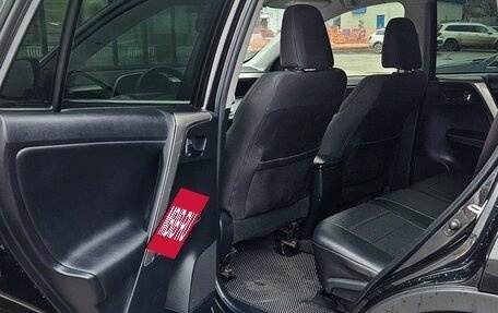 Toyota RAV4, 2014 год, 2 000 000 рублей, 8 фотография