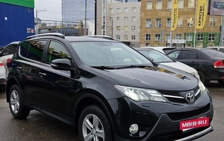 Toyota RAV4, 2014 год, 2 000 000 рублей, 9 фотография