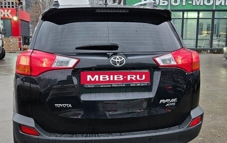 Toyota RAV4, 2014 год, 2 000 000 рублей, 16 фотография