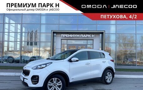 KIA Sportage IV рестайлинг, 2017 год, 2 000 000 рублей, 1 фотография