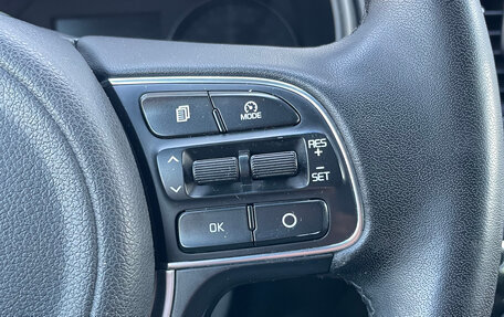 KIA Sportage IV рестайлинг, 2017 год, 2 000 000 рублей, 29 фотография