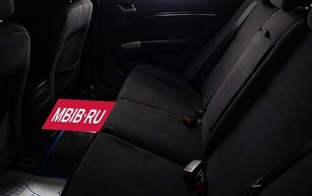 Geely Emgrand EC7, 2013 год, 539 000 рублей, 18 фотография