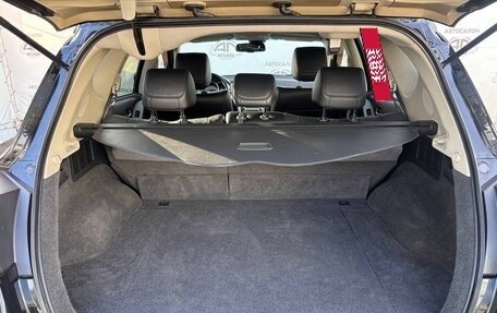 Nissan Murano, 2014 год, 1 435 000 рублей, 8 фотография