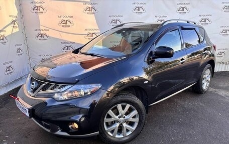 Nissan Murano, 2014 год, 1 435 000 рублей, 2 фотография