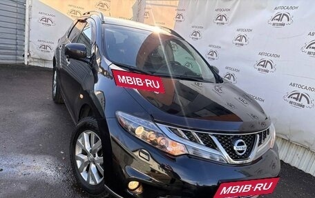 Nissan Murano, 2014 год, 1 435 000 рублей, 4 фотография