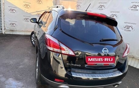 Nissan Murano, 2014 год, 1 435 000 рублей, 6 фотография