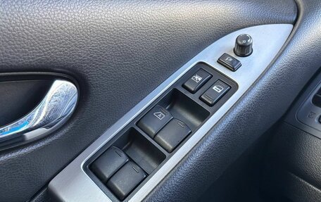 Nissan Murano, 2014 год, 1 435 000 рублей, 17 фотография