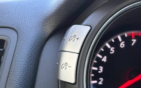 Nissan Murano, 2014 год, 1 435 000 рублей, 22 фотография