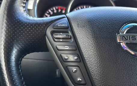 Nissan Murano, 2014 год, 1 435 000 рублей, 24 фотография