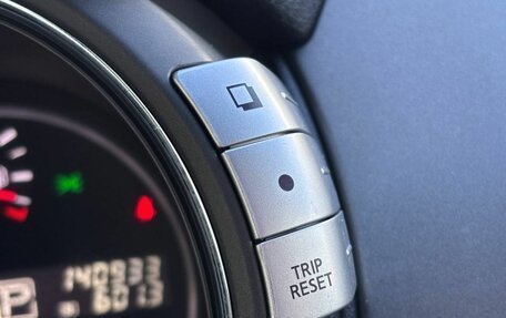 Nissan Murano, 2014 год, 1 435 000 рублей, 23 фотография