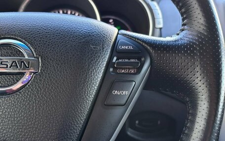 Nissan Murano, 2014 год, 1 435 000 рублей, 25 фотография