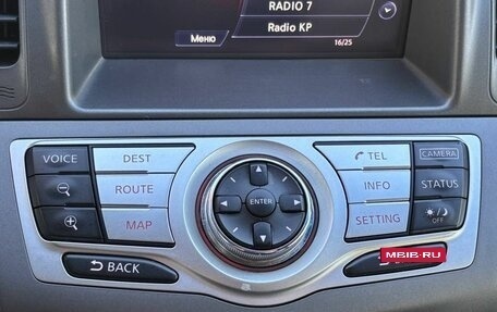 Nissan Murano, 2014 год, 1 435 000 рублей, 29 фотография