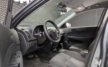 Hyundai i30 I, 2010 год, 610 000 рублей, 9 фотография