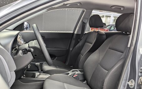 Hyundai i30 I, 2010 год, 610 000 рублей, 11 фотография