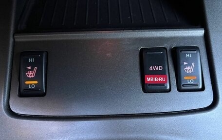 Nissan Murano, 2014 год, 1 435 000 рублей, 31 фотография