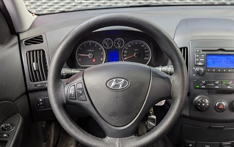 Hyundai i30 I, 2010 год, 610 000 рублей, 15 фотография