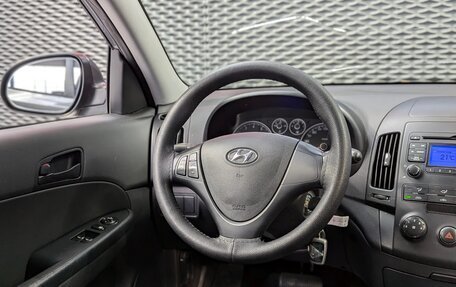 Hyundai i30 I, 2010 год, 610 000 рублей, 13 фотография