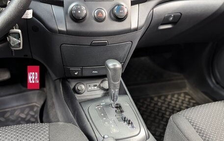 Hyundai i30 I, 2010 год, 610 000 рублей, 17 фотография