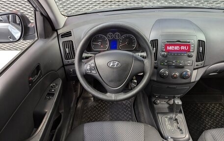 Hyundai i30 I, 2010 год, 610 000 рублей, 14 фотография