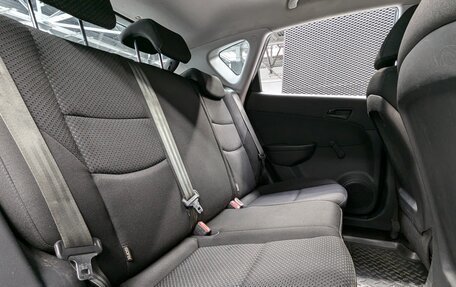 Hyundai i30 I, 2010 год, 610 000 рублей, 26 фотография