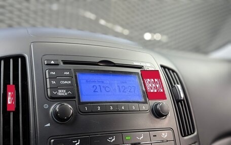 Hyundai i30 I, 2010 год, 610 000 рублей, 20 фотография