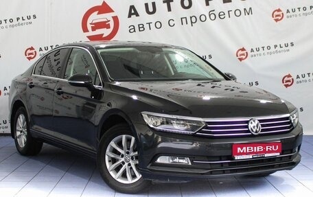 Volkswagen Passat B8 рестайлинг, 2018 год, 1 949 000 рублей, 1 фотография