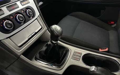 Ford Mondeo IV, 2009 год, 520 000 рублей, 13 фотография