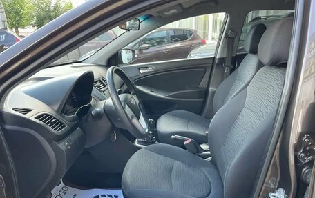 Hyundai Solaris II рестайлинг, 2015 год, 755 000 рублей, 8 фотография