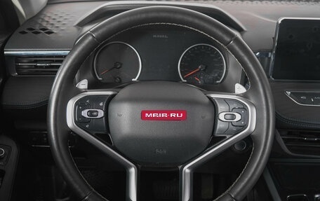 Haval Jolion, 2024 год, 1 999 000 рублей, 15 фотография